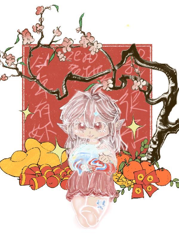 希尔拉美薇娅驾到:赛兔子往哪跑